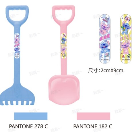 Set de playa Stitch Set de playa Stitch