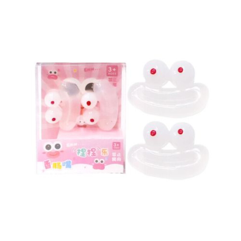Squishy Antiestres Ojos y Boca 2 pcs Squishy Antiestres Ojos Y Boca 2 Pcs