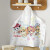 Toalla Bebé con Capucha 90 x 70 cm Paw Patrol BLANCO