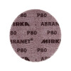 ABRANET ACE DISCO 150 MM P80 ABRANET ACE DISCO 150 MM P80