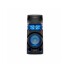 Minicomponente Sony MHC-V43D Bluetooth DVD Karaoke Luces LED Minicomponente Sony MHC-V43D Bluetooth DVD Karaoke Luces LED