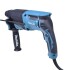 Martillo Rotativo Makita HR2630J 830W Martillo Rotativo Makita HR2630J 830W