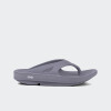 Sandalias OOFOS Original Gris