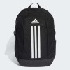 Mochila Adidas Power Negro