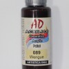 PINTURA ACRILICA ARTISTICA DIBU 60 ML. DIFERENTES COLORES COLOR WENGUE 089