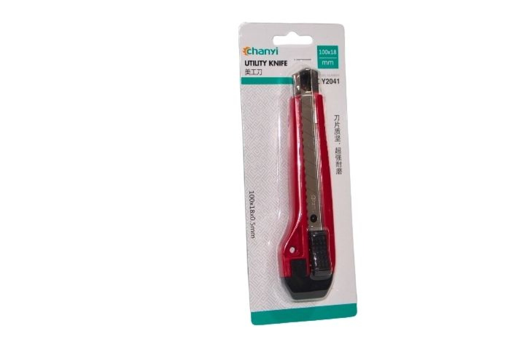 CORTANTE ANCHO METALICO CY2041 - COLOR ROJO 