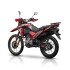 Moto Buler TRL 150CC Rayos Rojo