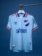 CAMISETA DE JUEGO OFICIAL AWAY 3 Nacional Junior Skuba, Celeste