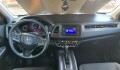 Honda HRV 1,8 HR-V EX CVT - 2017 Honda HRV 1,8 HR-V EX CVT - 2017