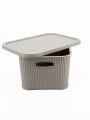 CAJA ORGANIZADORA CON TAPA BEIGE
