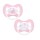 Pack x2 Chupetes Elefante rosa