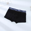 Boxer Negro - M Boxer Negro - M