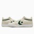 FASTBREAK PRO MID EGRET/GREEN ENVY/WHITE EGRET/GREEN ENVY/WHITE