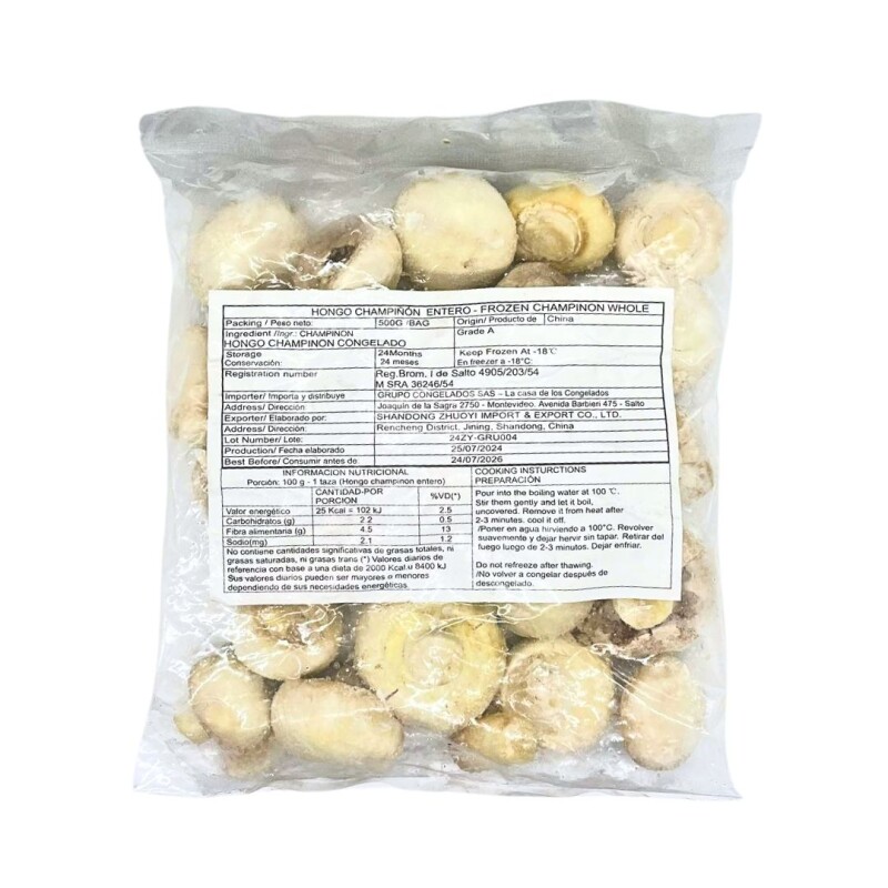 Hongo champiñón - 500 g Hongo champiñón - 500 g