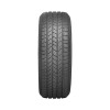 205/75 R15 KUMHO TA51 SOLUS 97T 205/75 R15 KUMHO TA51 SOLUS 97T