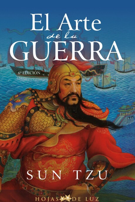 ARTE DE LA GUERRA, EL ARTE DE LA GUERRA, EL