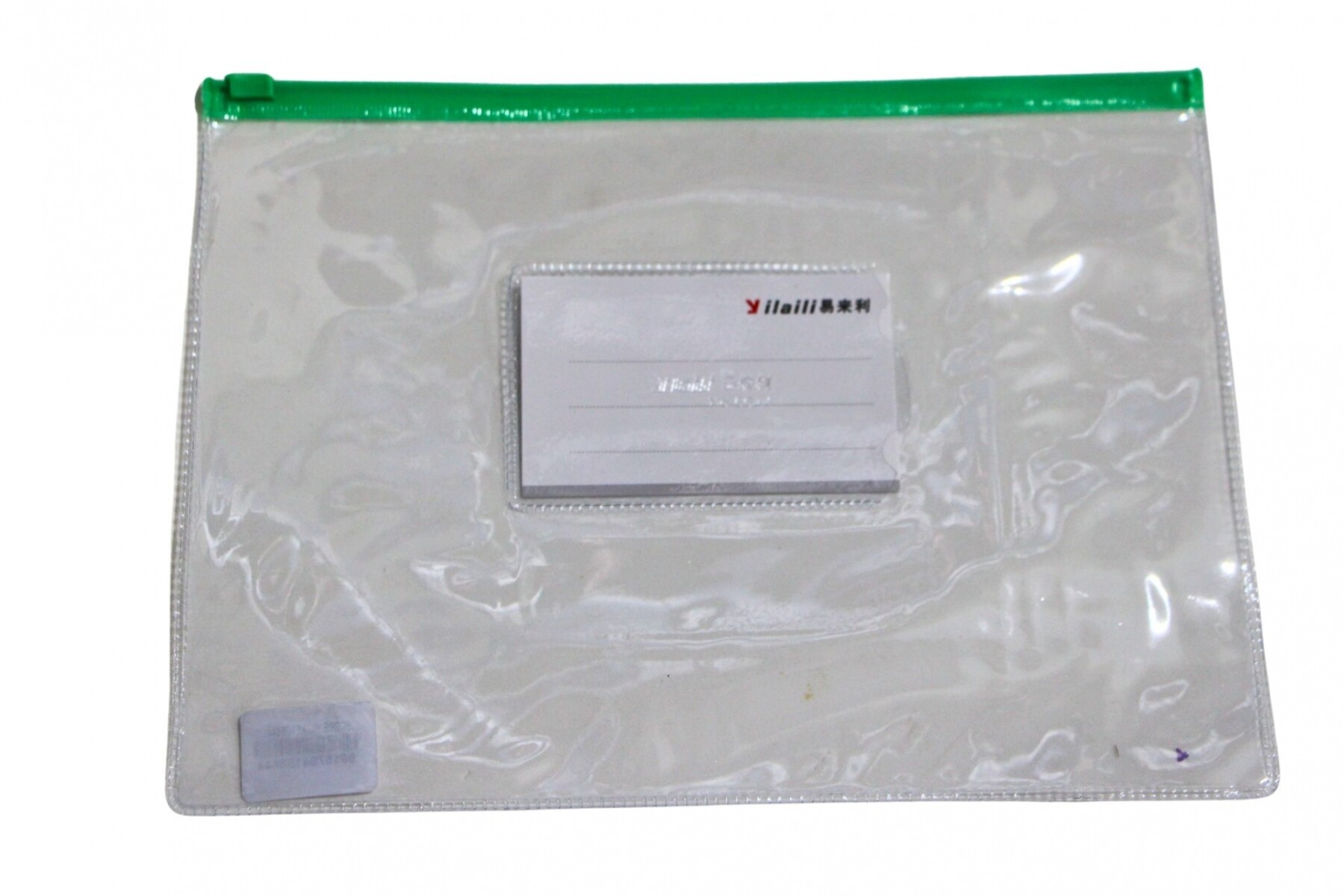 SOBRE ZIP YIL TAMAÑO A5 MODELO 5644 - COLOR VERDE 