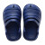 Zuecos Havaianas Baby Clog Azul