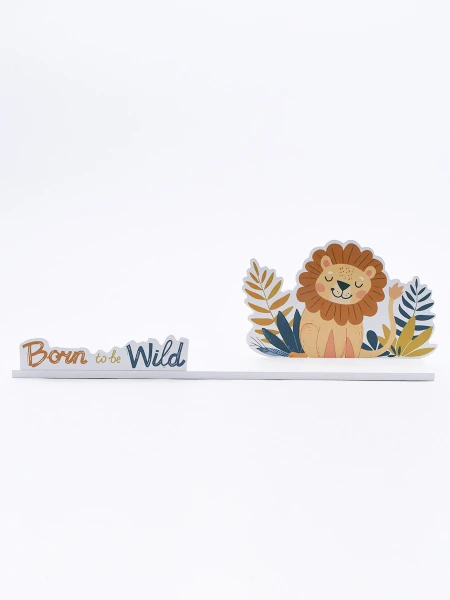 ESTANTE LEON BEIGE
