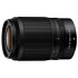 Camara Nikon Z50 Ii Mirrorless + 16-50mm + 50-250mm CAMARA NIKON Z50 II 16-50MM + 50-250MM