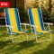 Set x2 Silla reclinable 4 posiciones aluminio AMARILLO