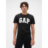 V-FRCH EVERYDAY SOFT ORIGINAL ARCH HEATHER GREY XXL TRUE BLACK
