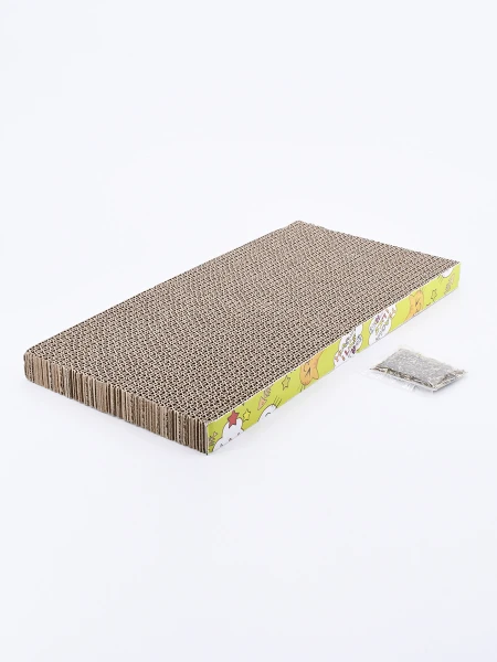 RASCADOR BEIGE