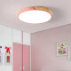 Luminaria Plafon Led Diám 30cm Metal Y Madera Luz cálida Rosa