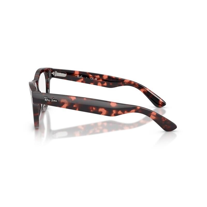 Ray Ban Rx5510 8118