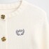 FRCH LOGO CARDI IVORY FROST