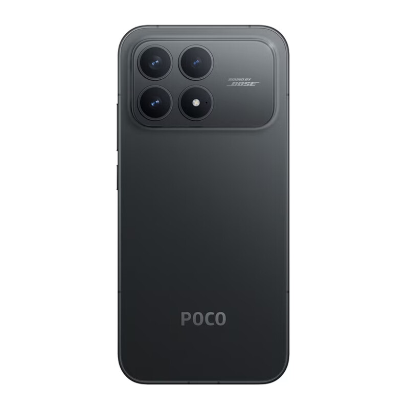 Celular Xiaomi Poco F8 Pro 256GB 12GB Black Celular Xiaomi Poco F8 Pro 256GB 12GB Black