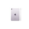 iPad Mini 7th Wifi 128gb 2024 Purple (MXN93LL/A) iPad Mini 7th Wifi 128gb 2024 Purple (MXN93LL/A)