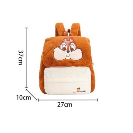 Mochila Labubu LB-2 Felpa MARRON