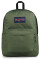 MOCHILA SUPERBREAK PLUS CARGO GREEN