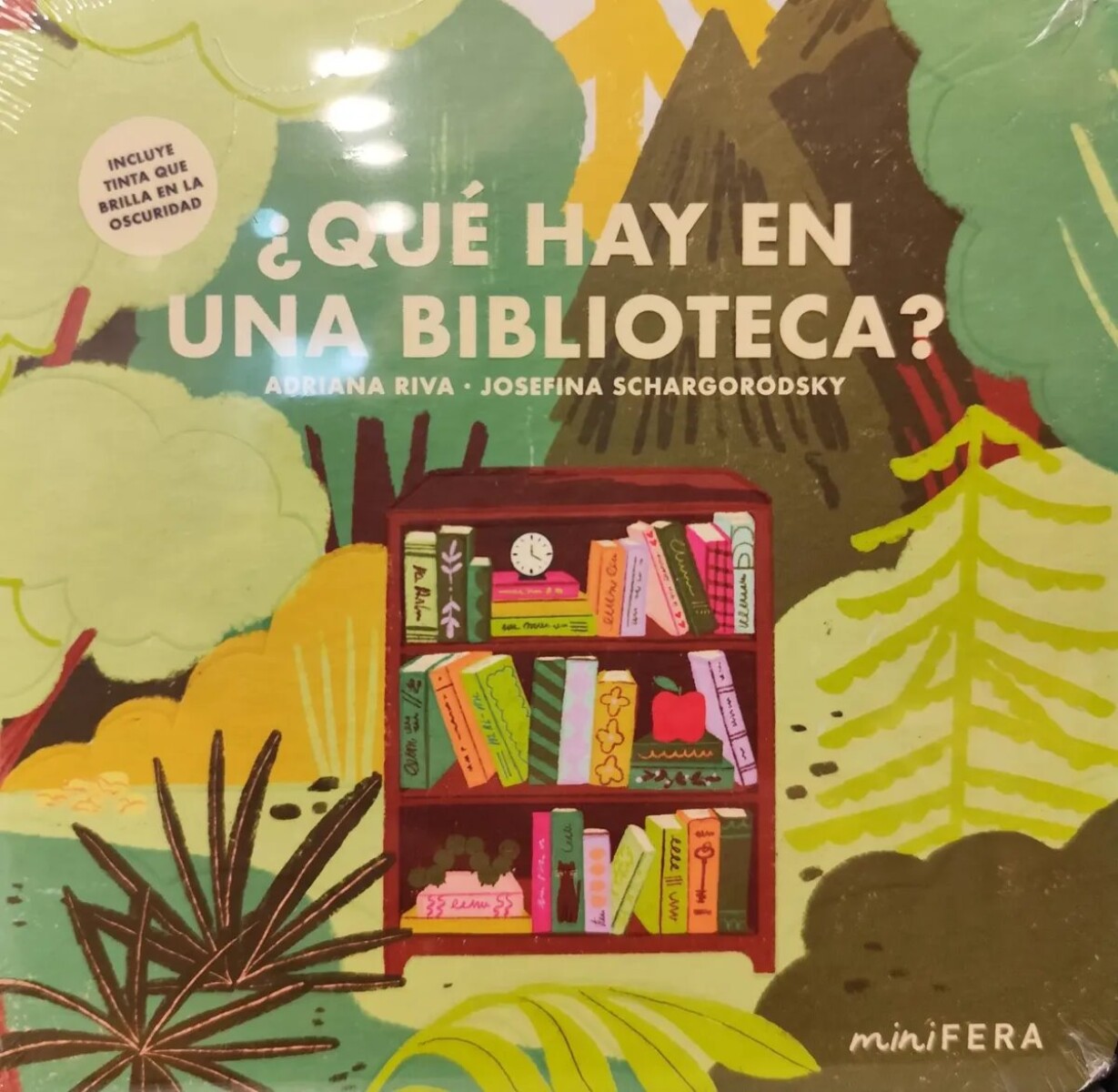 QUE HAY EN UNA BIBLIOTECA 