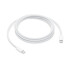 Apple cable USB-C a USB-C (2m) Apple cable USB-C a USB-C (2m)