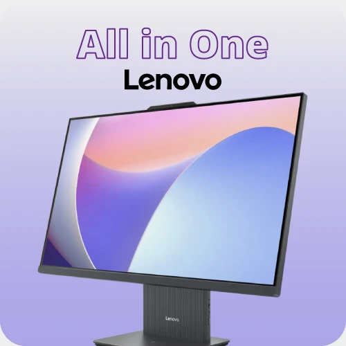 AIO