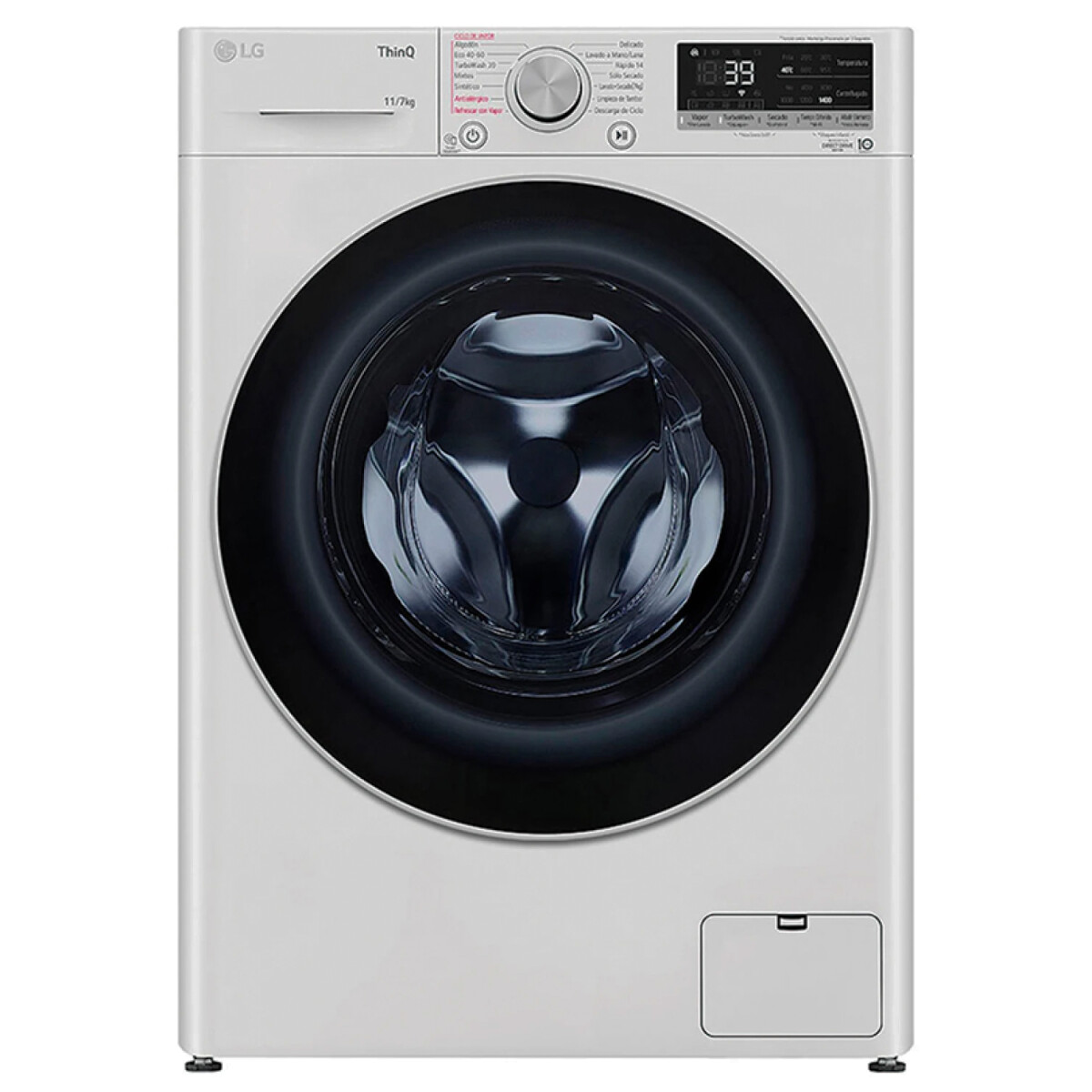 Lavasecarropas Inverter Lg Wd11wvc3s6 11/7kg - LAVASECARROPA LG INVERTER 8.5KG 