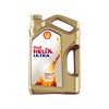 CAMBIO ACEITE SINTETICO 5W30 SHELL HELIX ULTRA CAMBIO ACEITE SINTETICO 5W30 SHELL HELIX ULTRA