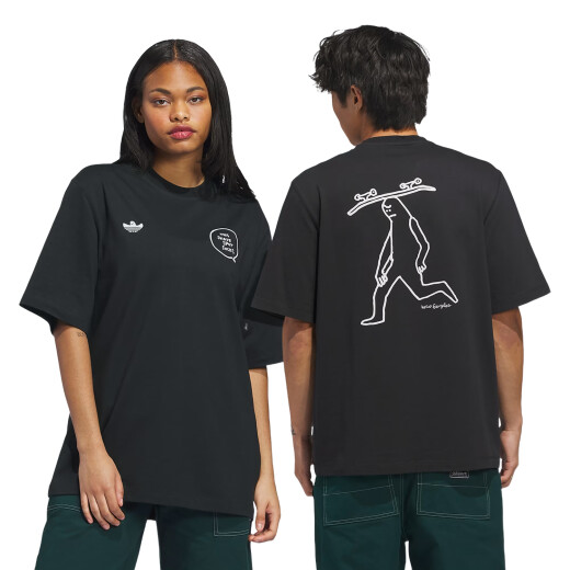 Remera Adidas Mark Gonzales - Negro Remera Adidas Mark Gonzales - Negro