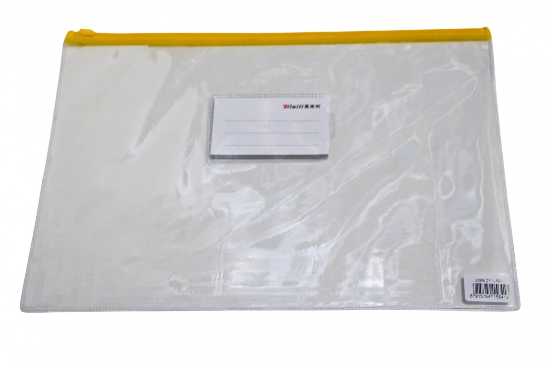 SOBRE ZIP YIL 5641 TAMAÑO A4 - COLOR AMARILLO 