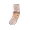 PACK MEDIAS CASUAL Hombre 20395456 Gris-beige