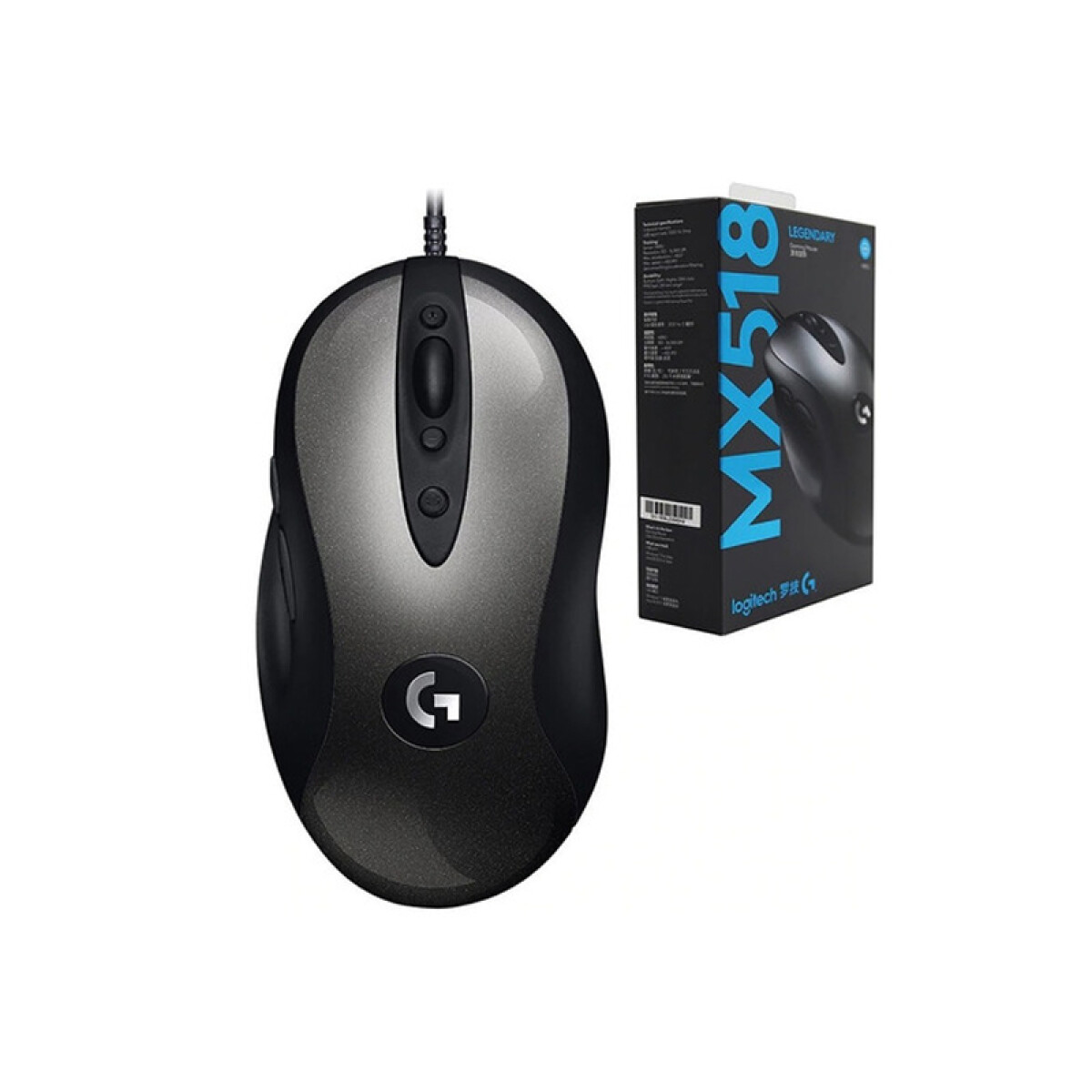 Mouse Gamer Logitech MX-518 