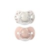Set x2 Chupete 0-6m fisiologico suavinex - Birdies rosa blanco