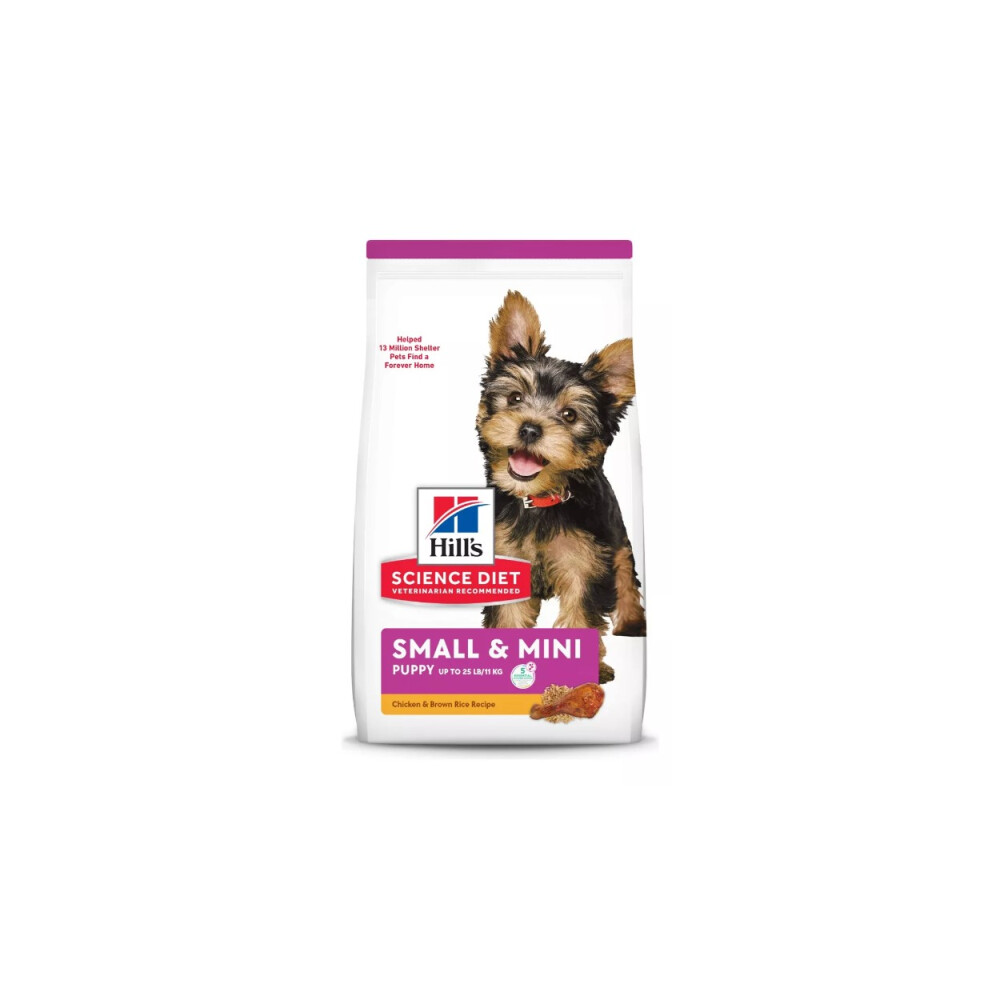 HILLS CANINE PUPPY SMALL PAWS 2.05 KG HILLS CANINE PUPPY SMALL PAWS 2.05 KG