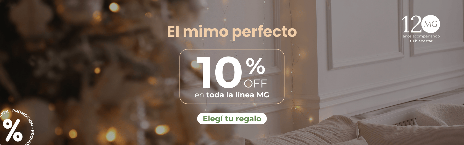 10%OFF