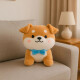Peluche shiba naranja