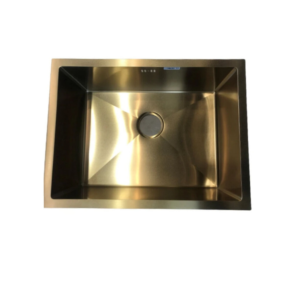 Pileta Simple Dorada 60 x 45 