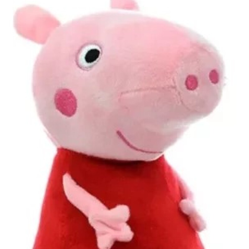 Peluche Peppa Pig 20 Cm PELUCHE PEPPA PIG 20 CM