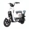 MOTO ELECTRICA GOLDTECH 500W Moto Eléctrica GOLDTECH 500W Velocidad Máxima 45Km/H Doble Asiento - Blanca